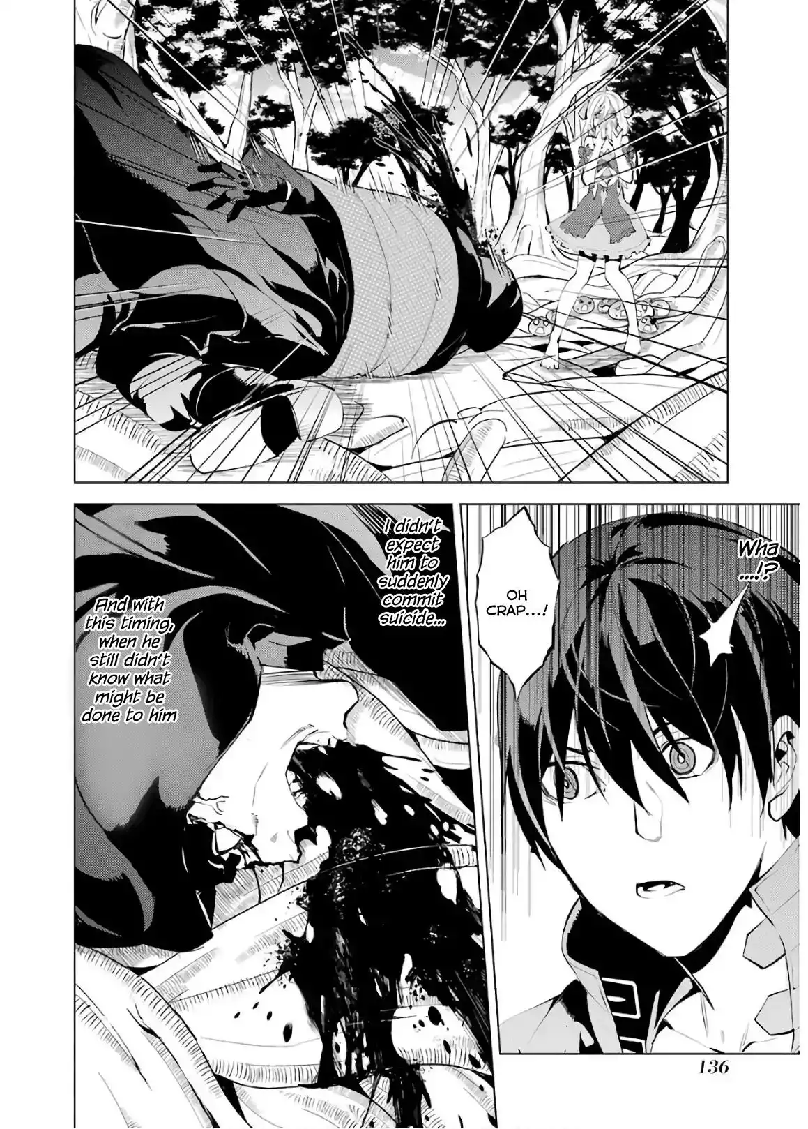 Tensei Kenja no Isekai Raifu ~Daini no Shokugyo wo Ete, Sekai Saikyou ni Narimashita~ Chapter 6 24